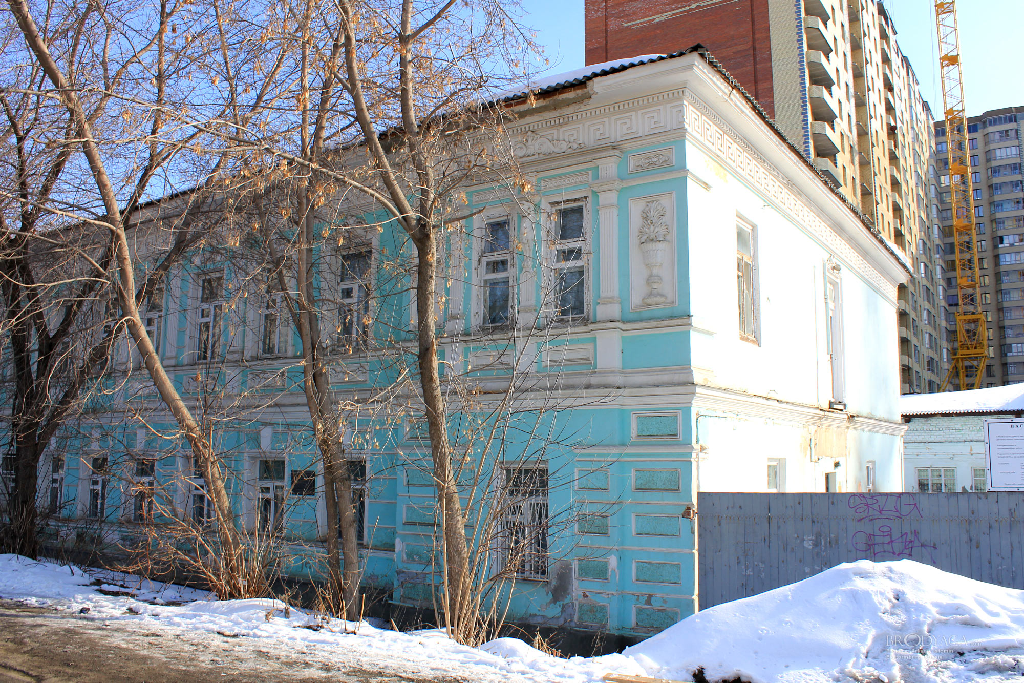 Усадьба Беленкова, Розы Люксембург 73, Екатеринбург (Ekaterinburg)